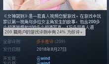 在线成人国产视频,暗流涌动的灰色地带